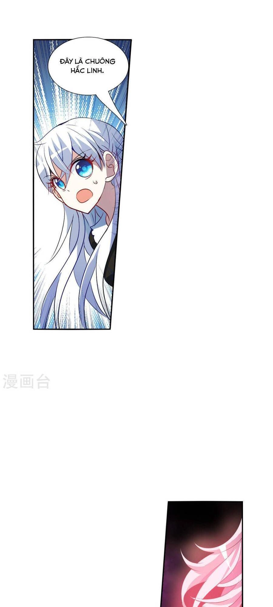 Tô Tịch Kỳ Quái Chapter 168 - 1