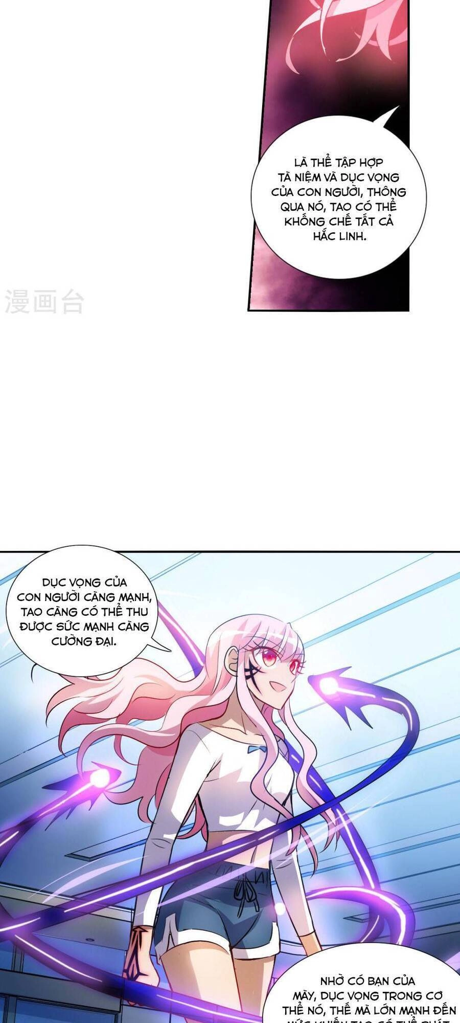 Tô Tịch Kỳ Quái Chapter 168 - 2