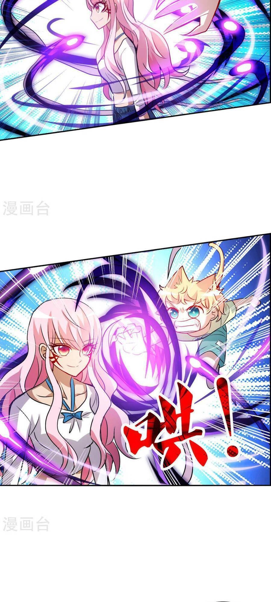 Tô Tịch Kỳ Quái Chapter 168 - 15