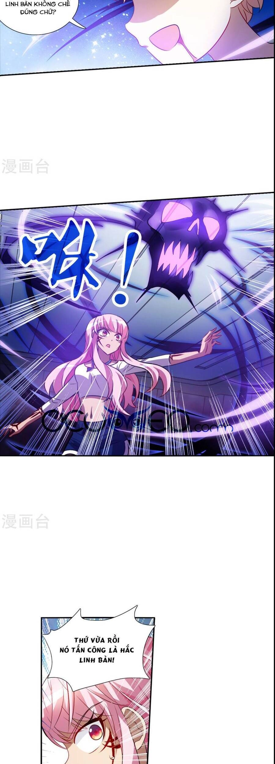 Tô Tịch Kỳ Quái Chapter 169 - 3