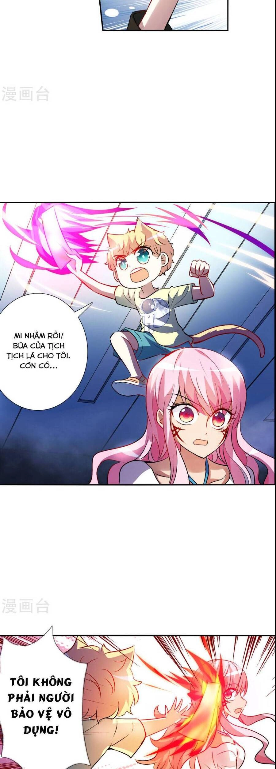 Tô Tịch Kỳ Quái Chapter 169 - 11