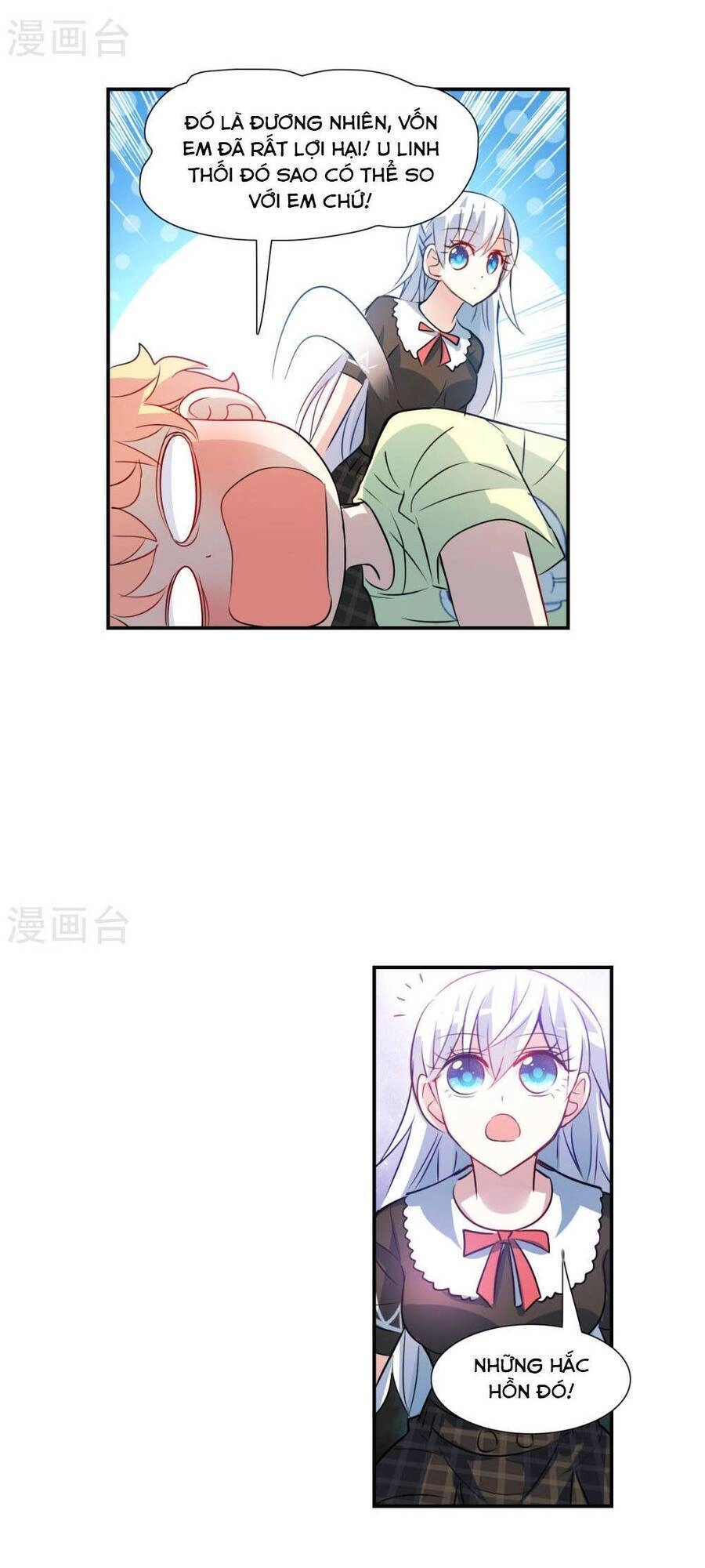 Tô Tịch Kỳ Quái Chapter 170 - 5