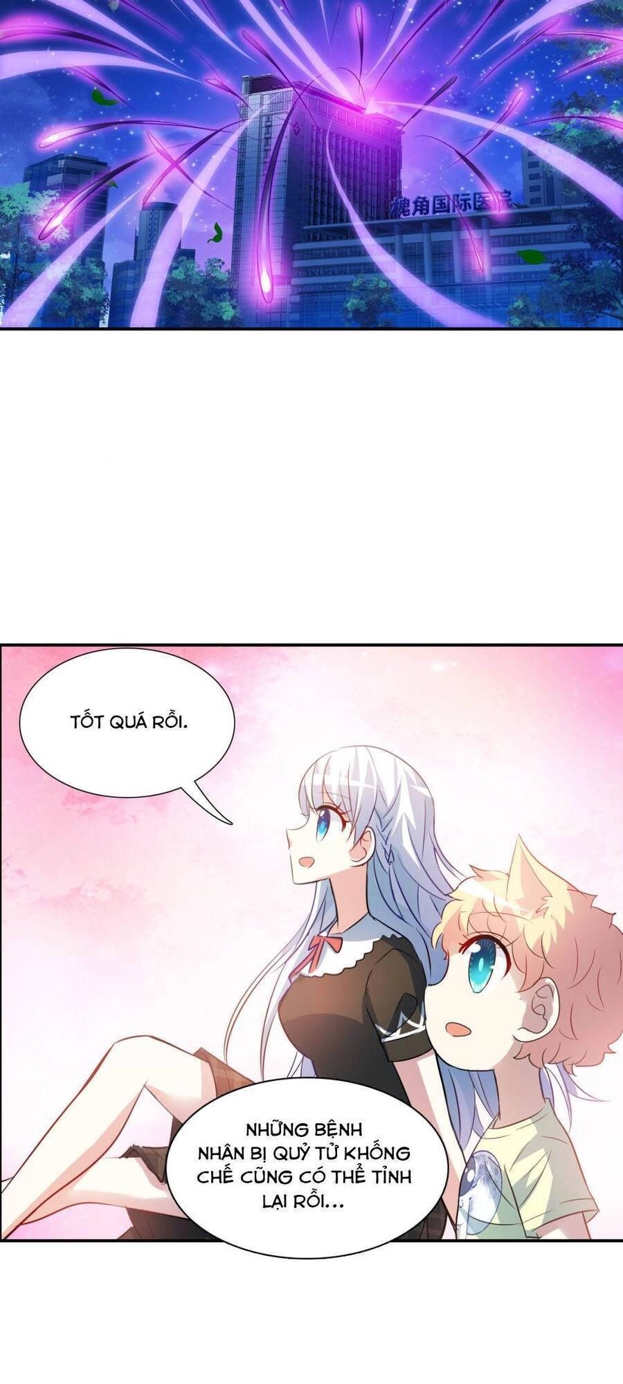 Tô Tịch Kỳ Quái Chapter 170 - 7