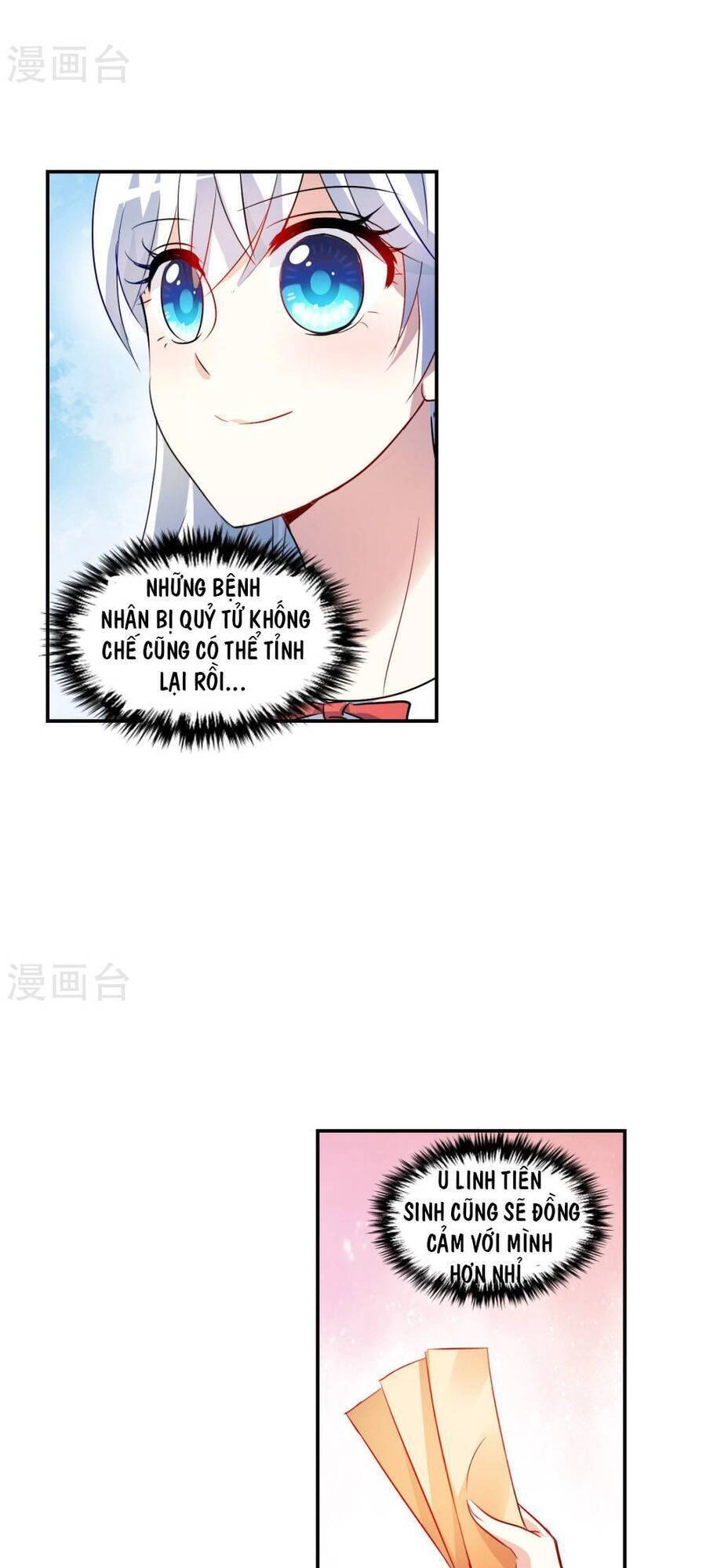 Tô Tịch Kỳ Quái Chapter 170 - 8