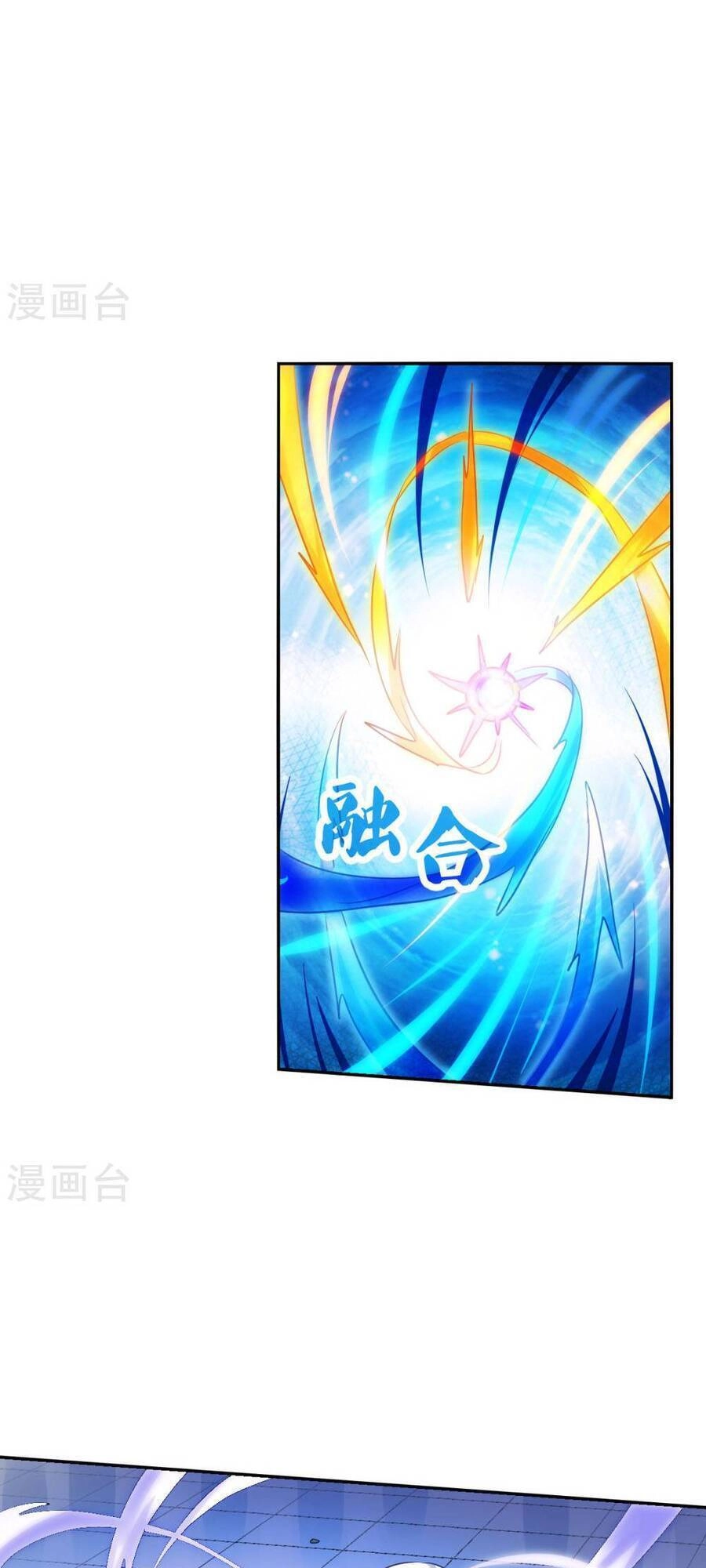 Tô Tịch Kỳ Quái Chapter 170 - 15