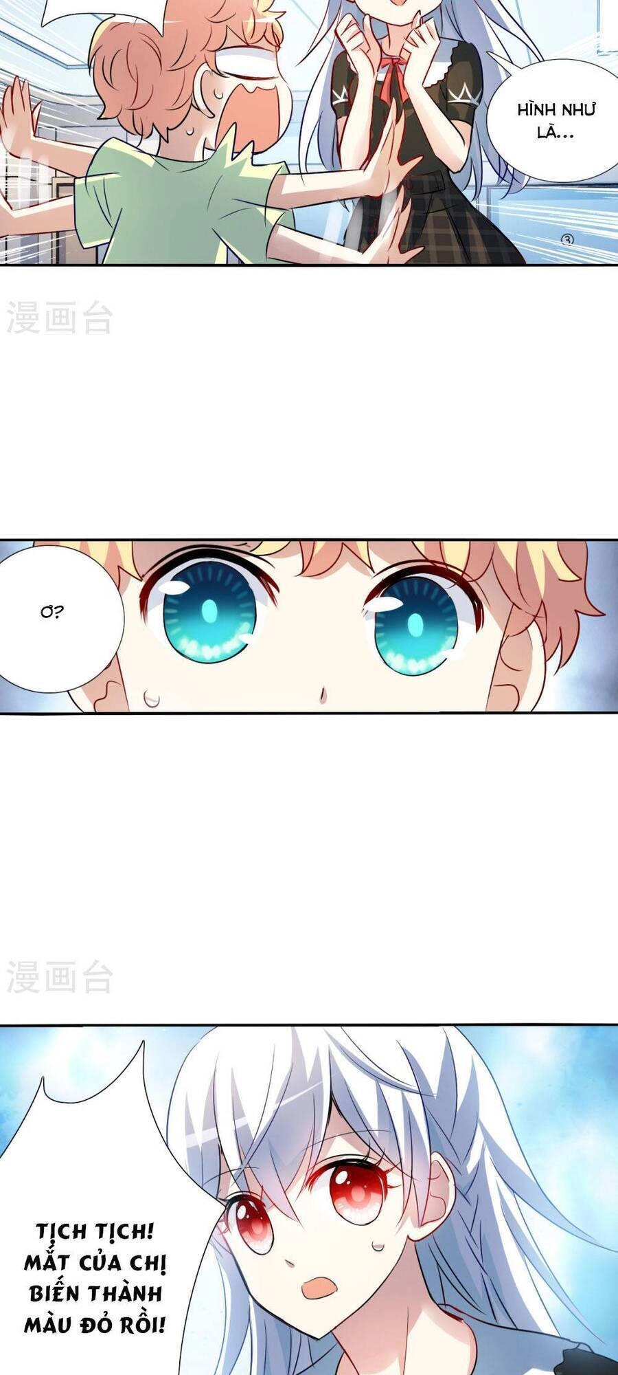 Tô Tịch Kỳ Quái Chapter 170 - 21