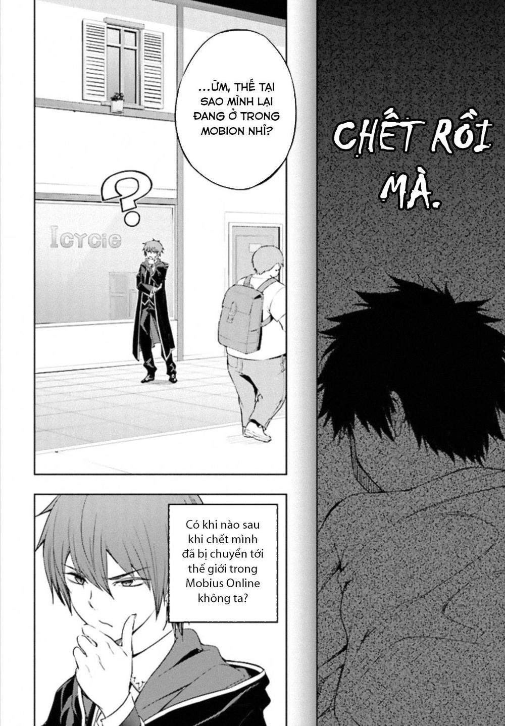 Moto Sekai Ichi'i Subchara Ikusei Nikki: Hai Player, Isekai Wo Kouryakuchuu! Chapter 1.1 - 13