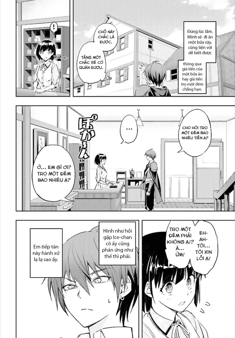 Moto Sekai Ichi'i Subchara Ikusei Nikki: Hai Player, Isekai Wo Kouryakuchuu! Chapter 1.2 - 6