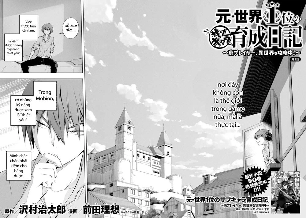 Moto Sekai Ichi'i Subchara Ikusei Nikki: Hai Player, Isekai Wo Kouryakuchuu! Chapter 2 - 3