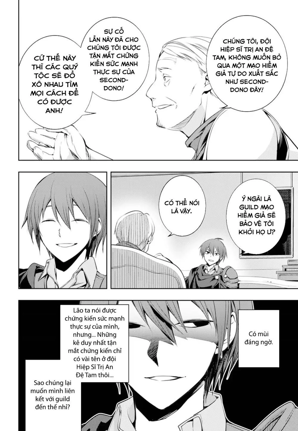 Moto Sekai Ichi'i Subchara Ikusei Nikki: Hai Player, Isekai Wo Kouryakuchuu! Chapter 4 - 12