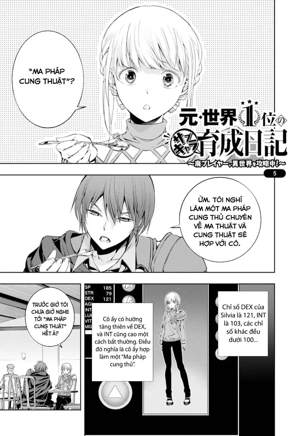 Moto Sekai Ichi'i Subchara Ikusei Nikki: Hai Player, Isekai Wo Kouryakuchuu! Chapter 5 - 3