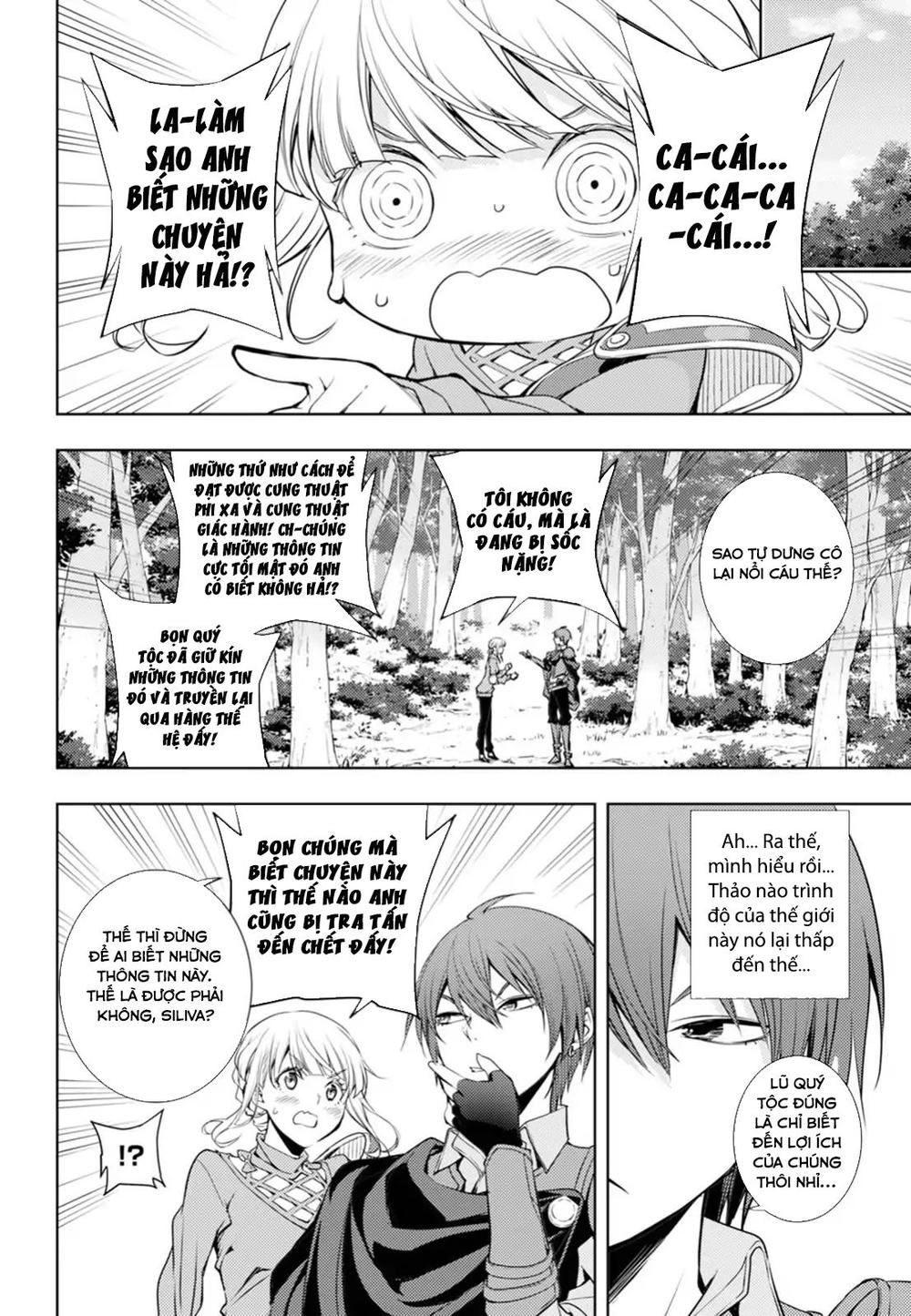 Moto Sekai Ichi'i Subchara Ikusei Nikki: Hai Player, Isekai Wo Kouryakuchuu! Chapter 5 - 6