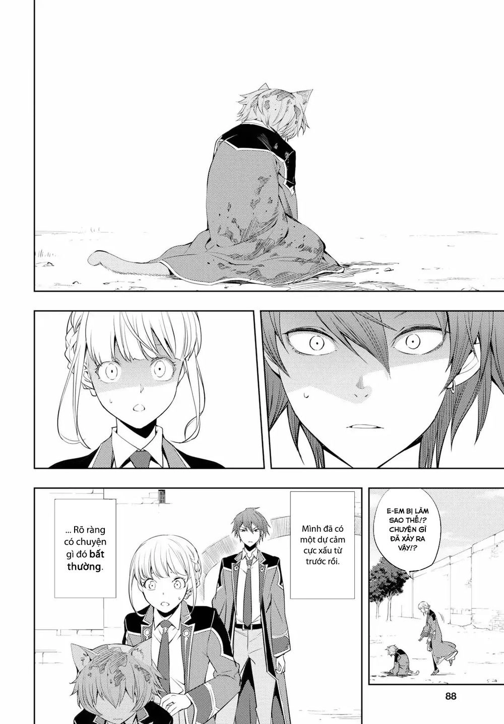 Moto Sekai Ichi'i Subchara Ikusei Nikki: Hai Player, Isekai Wo Kouryakuchuu! Chapter 8 - 22