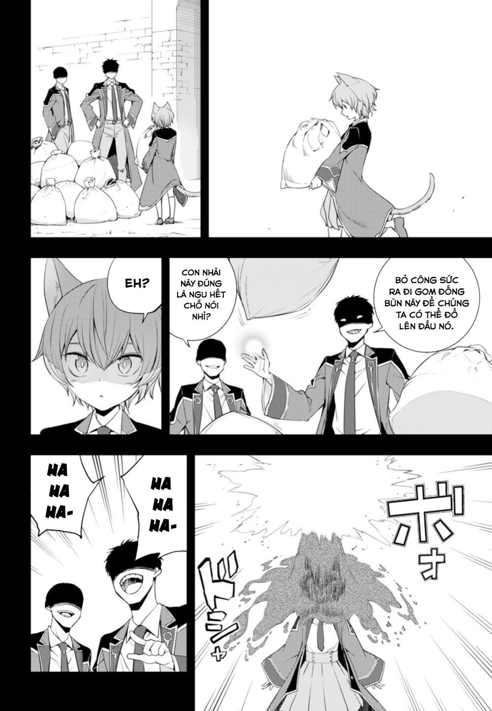 Moto Sekai Ichi'i Subchara Ikusei Nikki: Hai Player, Isekai Wo Kouryakuchuu! Chapter 9 - 5