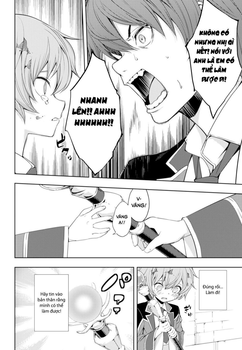 Moto Sekai Ichi'i Subchara Ikusei Nikki: Hai Player, Isekai Wo Kouryakuchuu! Chapter 9 - 15