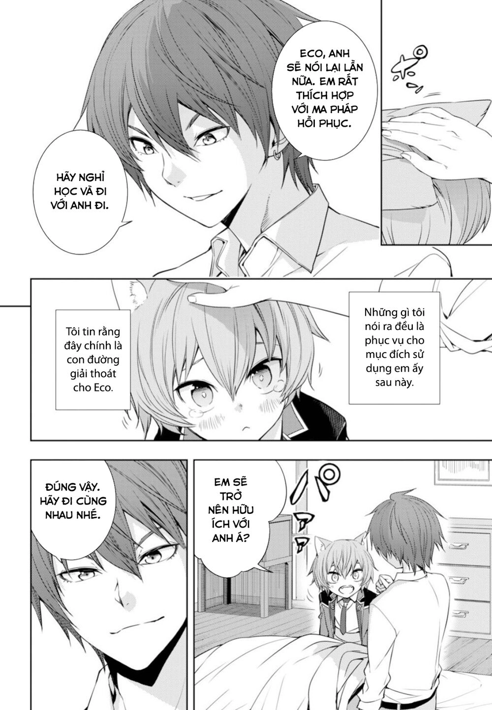 Moto Sekai Ichi'i Subchara Ikusei Nikki: Hai Player, Isekai Wo Kouryakuchuu! Chapter 10 - 10