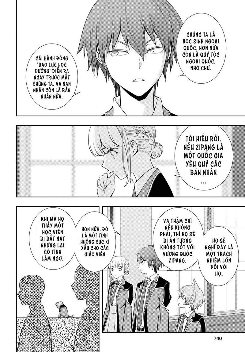 Moto Sekai Ichi'i Subchara Ikusei Nikki: Hai Player, Isekai Wo Kouryakuchuu! Chapter 11 - 5