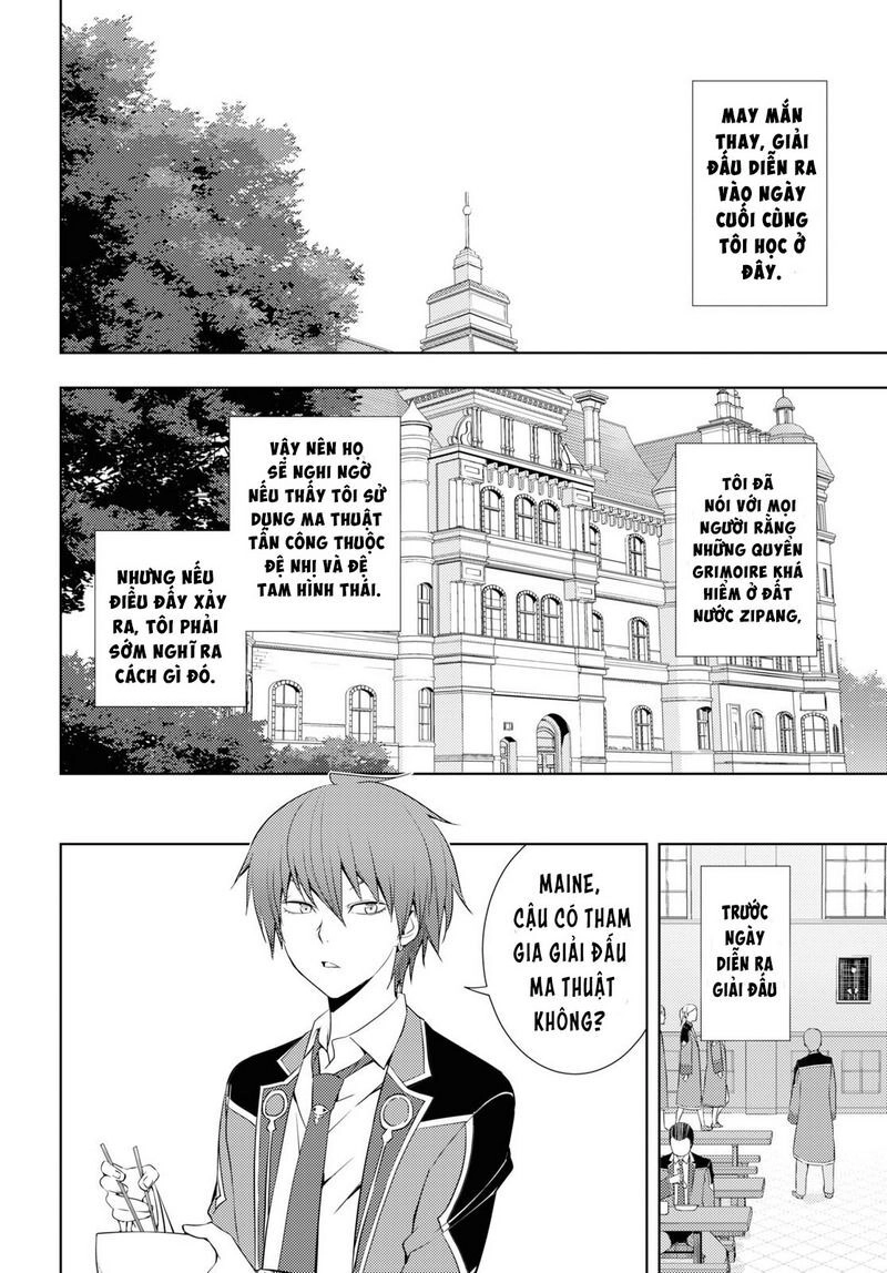 Moto Sekai Ichi'i Subchara Ikusei Nikki: Hai Player, Isekai Wo Kouryakuchuu! Chapter 12 - 5