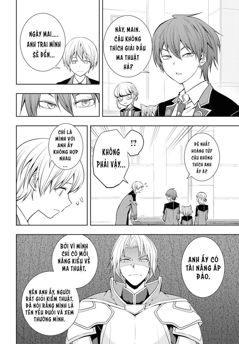 Moto Sekai Ichi'i Subchara Ikusei Nikki: Hai Player, Isekai Wo Kouryakuchuu! Chapter 12 - 7