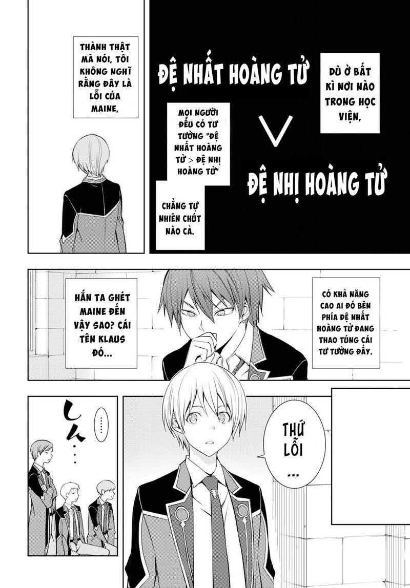 Moto Sekai Ichi'i Subchara Ikusei Nikki: Hai Player, Isekai Wo Kouryakuchuu! Chapter 12 - 13