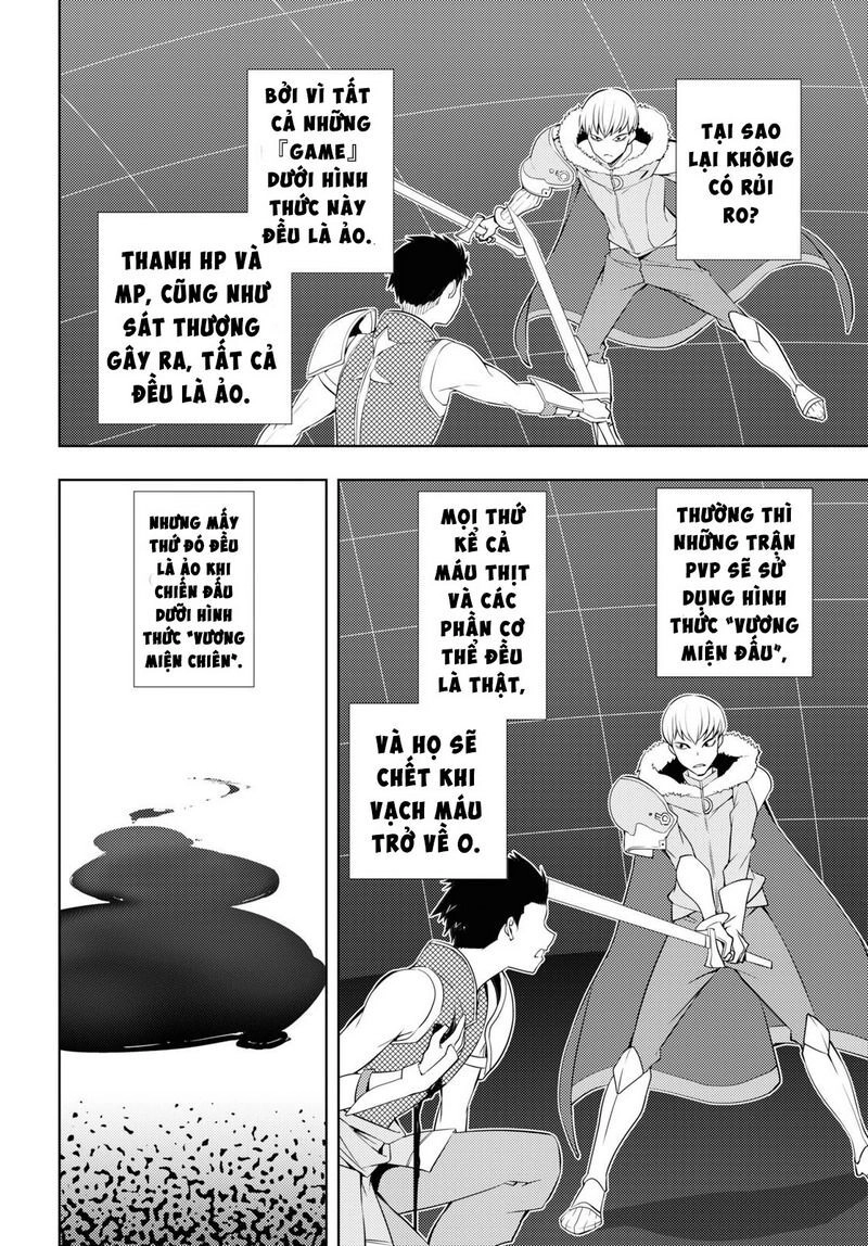 Moto Sekai Ichi'i Subchara Ikusei Nikki: Hai Player, Isekai Wo Kouryakuchuu! Chapter 12 - 17