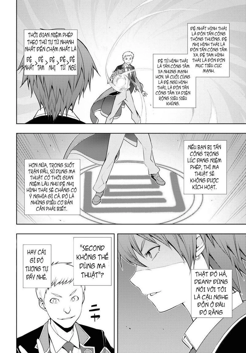 Moto Sekai Ichi'i Subchara Ikusei Nikki: Hai Player, Isekai Wo Kouryakuchuu! Chapter 13 - 3