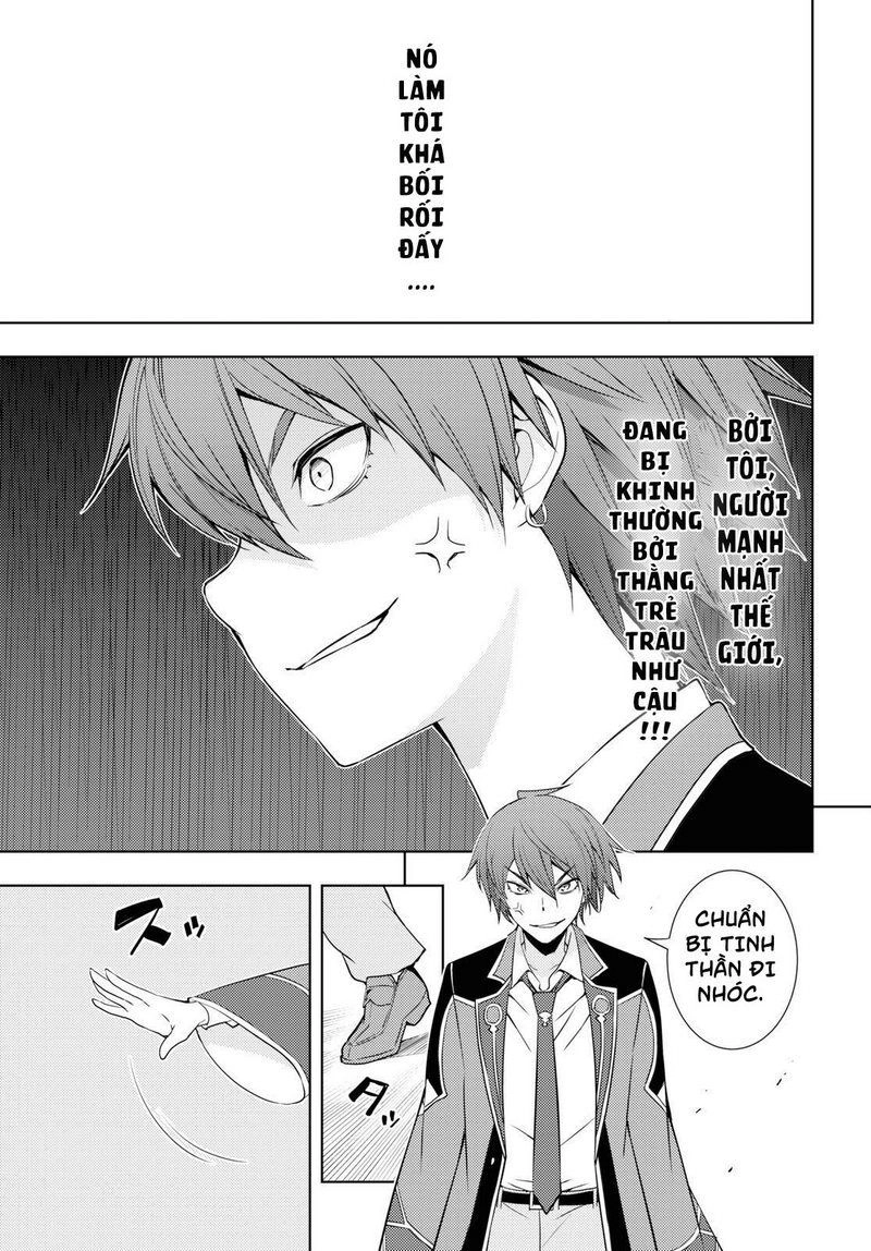 Moto Sekai Ichi'i Subchara Ikusei Nikki: Hai Player, Isekai Wo Kouryakuchuu! Chapter 13 - 4