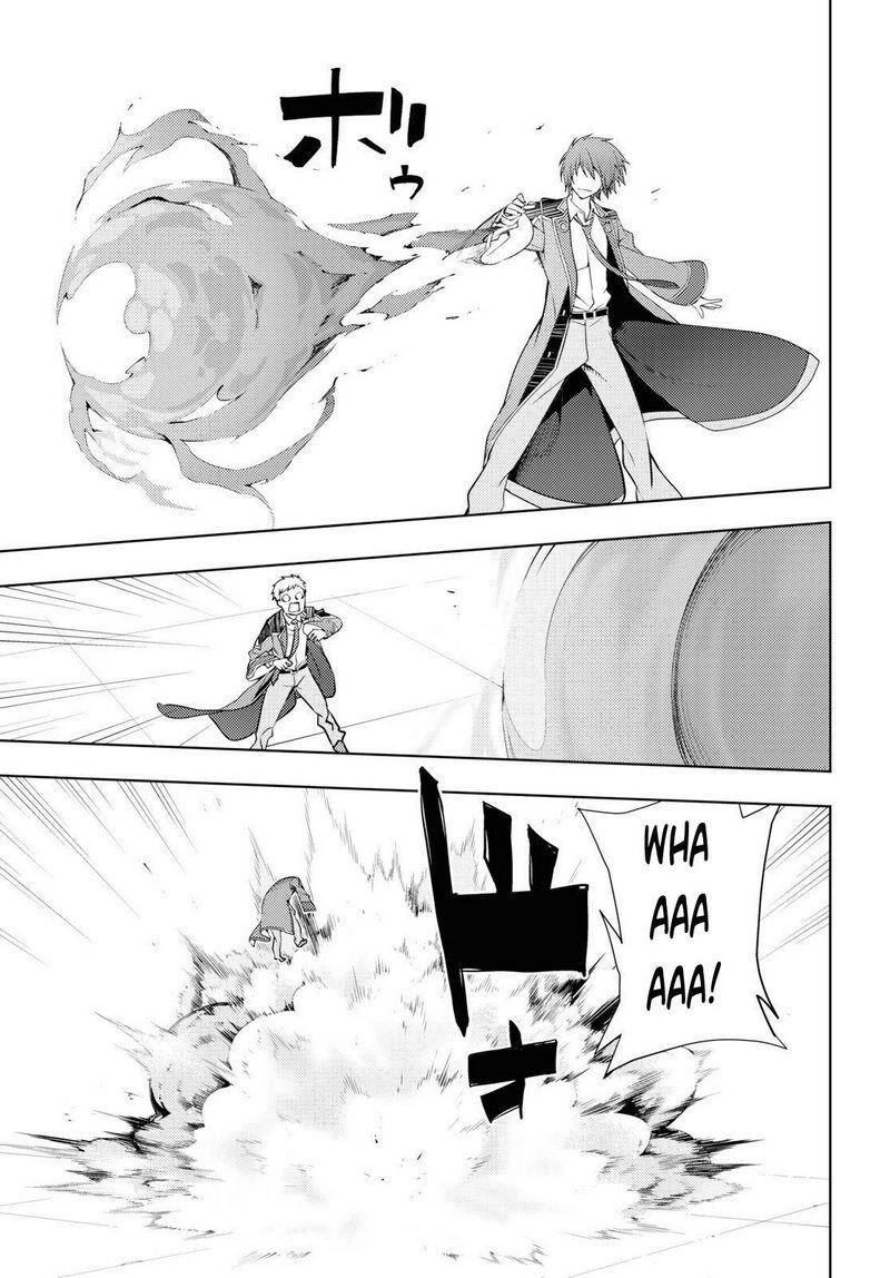 Moto Sekai Ichi'i Subchara Ikusei Nikki: Hai Player, Isekai Wo Kouryakuchuu! Chapter 13 - 8