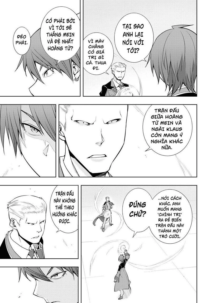 Moto Sekai Ichi'i Subchara Ikusei Nikki: Hai Player, Isekai Wo Kouryakuchuu! Chapter 13 - 16