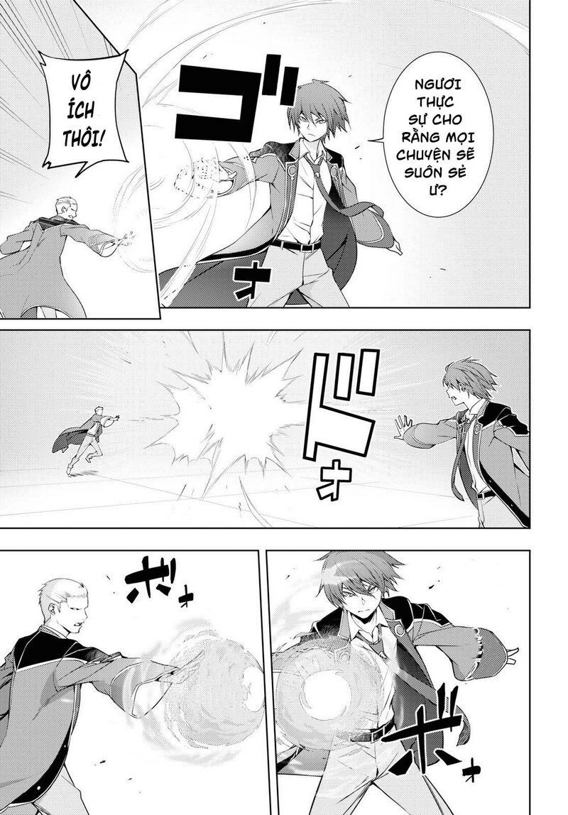 Moto Sekai Ichi'i Subchara Ikusei Nikki: Hai Player, Isekai Wo Kouryakuchuu! Chapter 13 - 18