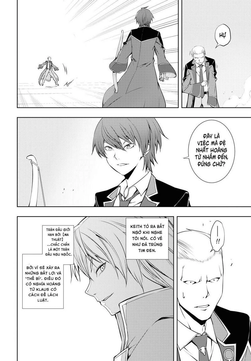 Moto Sekai Ichi'i Subchara Ikusei Nikki: Hai Player, Isekai Wo Kouryakuchuu! Chapter 14 - 3