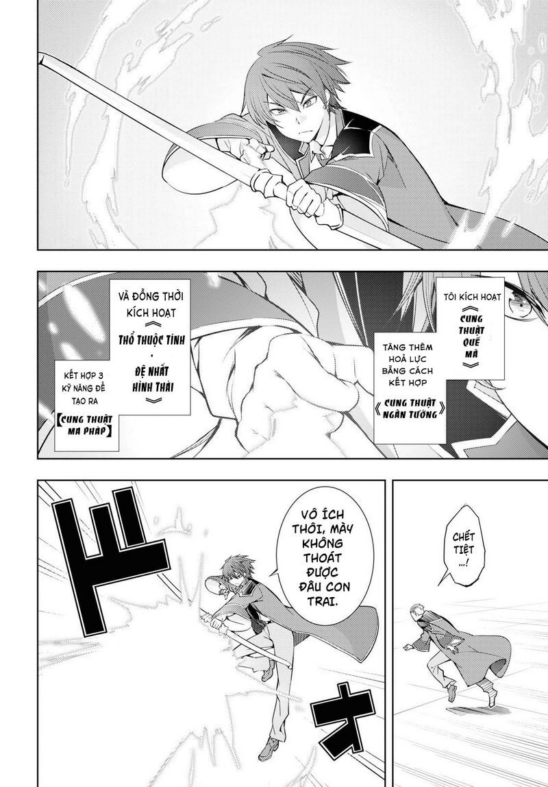 Moto Sekai Ichi'i Subchara Ikusei Nikki: Hai Player, Isekai Wo Kouryakuchuu! Chapter 14 - 5