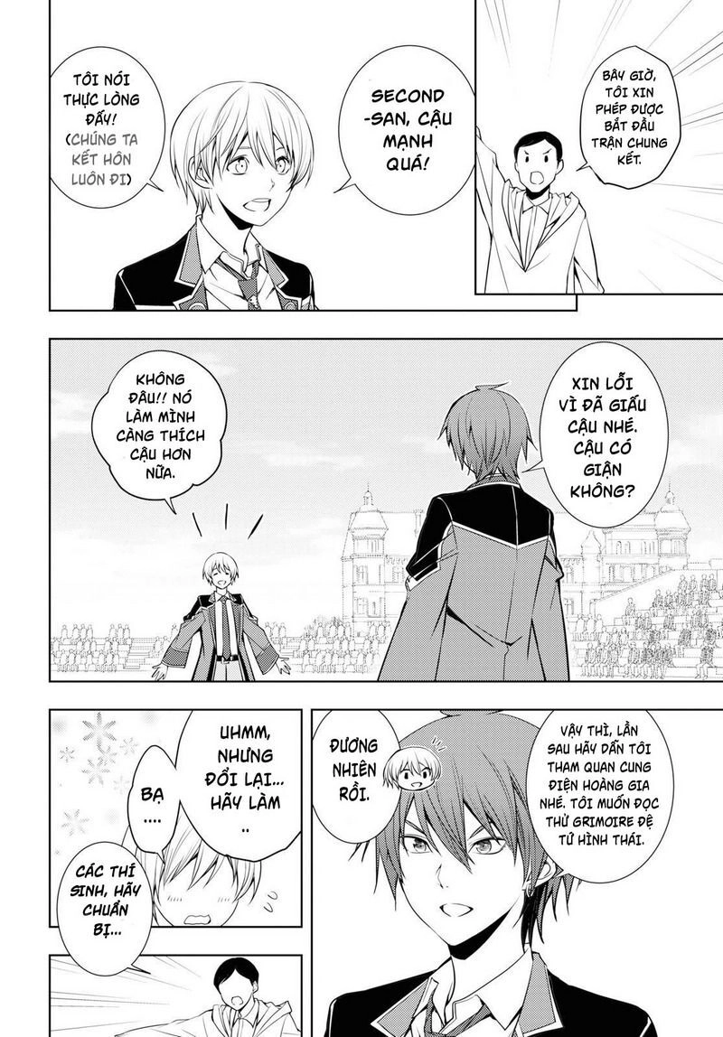 Moto Sekai Ichi'i Subchara Ikusei Nikki: Hai Player, Isekai Wo Kouryakuchuu! Chapter 14 - 9