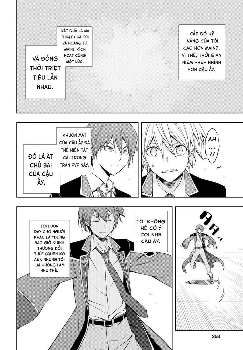 Moto Sekai Ichi'i Subchara Ikusei Nikki: Hai Player, Isekai Wo Kouryakuchuu! Chapter 14 - 13