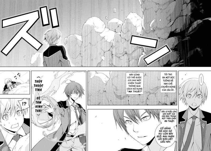 Moto Sekai Ichi'i Subchara Ikusei Nikki: Hai Player, Isekai Wo Kouryakuchuu! Chapter 14 - 19