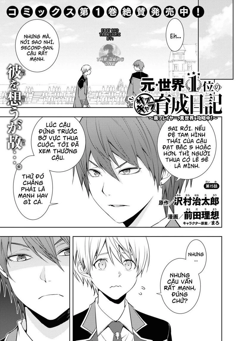 Moto Sekai Ichi'i Subchara Ikusei Nikki: Hai Player, Isekai Wo Kouryakuchuu! Chapter 15 - 2