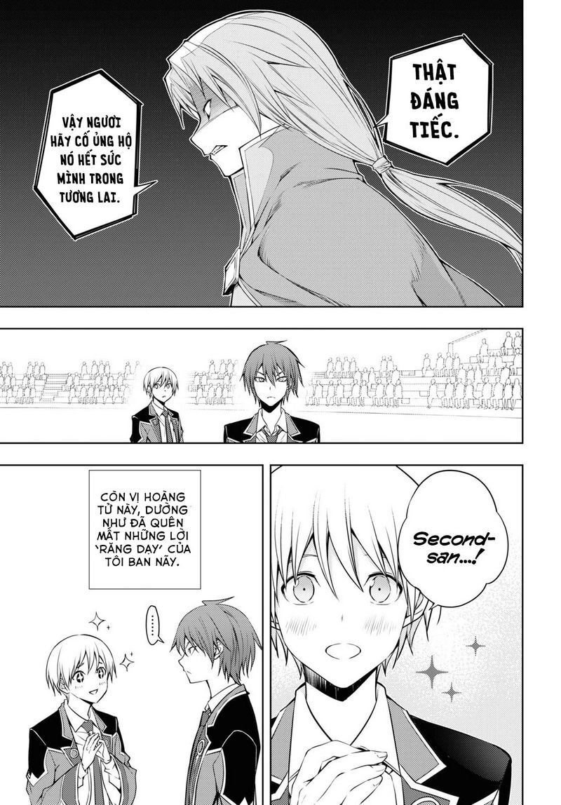 Moto Sekai Ichi'i Subchara Ikusei Nikki: Hai Player, Isekai Wo Kouryakuchuu! Chapter 15 - 12