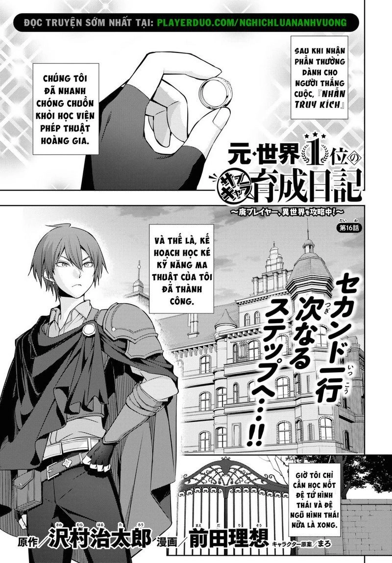 Moto Sekai Ichi'i Subchara Ikusei Nikki: Hai Player, Isekai Wo Kouryakuchuu! Chapter 16 - 2