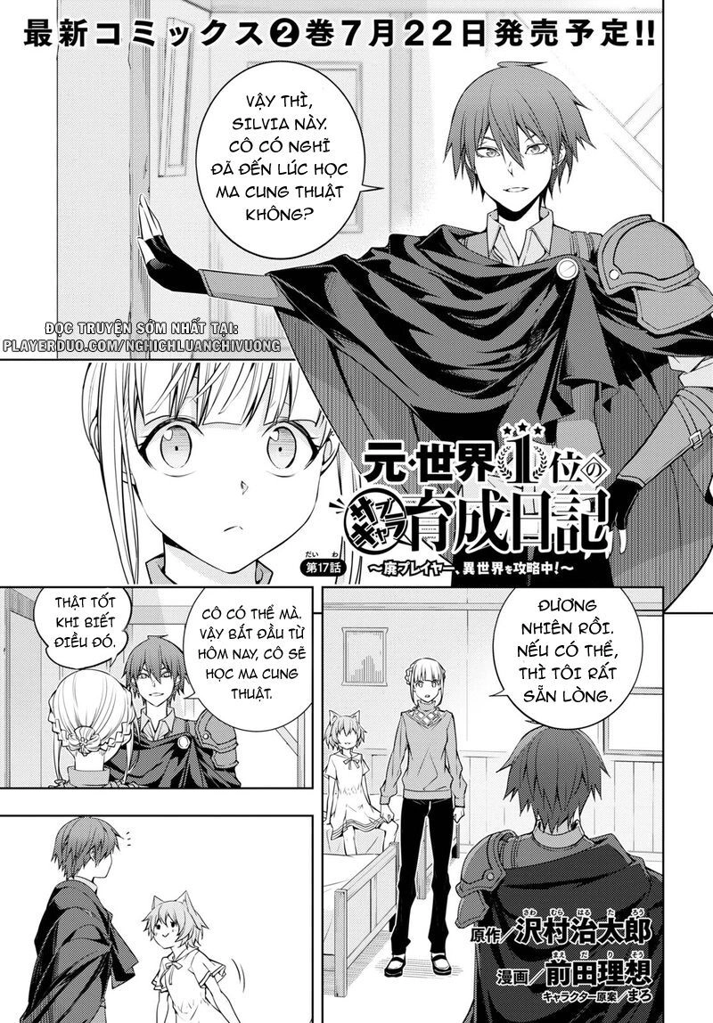 Moto Sekai Ichi'i Subchara Ikusei Nikki: Hai Player, Isekai Wo Kouryakuchuu! Chapter 17 - 2