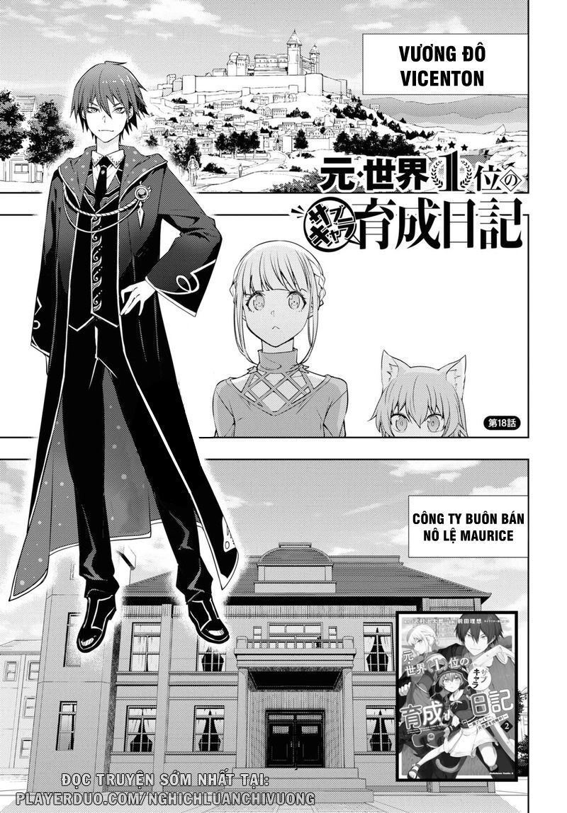 Moto Sekai Ichi'i Subchara Ikusei Nikki: Hai Player, Isekai Wo Kouryakuchuu! Chapter 18 - 2