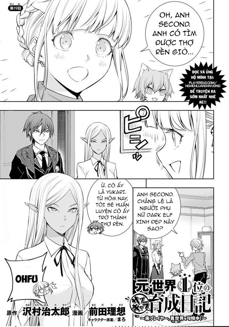 Moto Sekai Ichi'i Subchara Ikusei Nikki: Hai Player, Isekai Wo Kouryakuchuu! Chapter 19 - 2
