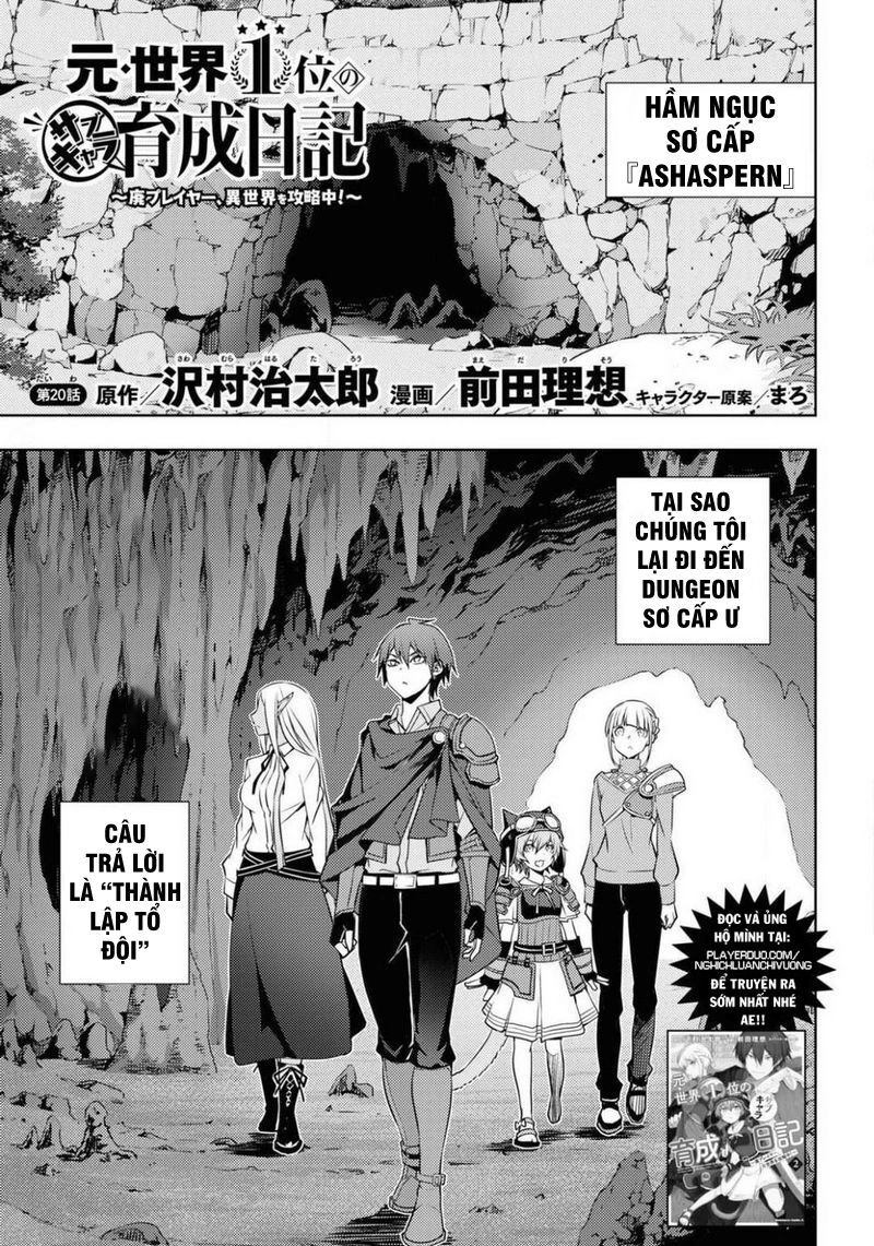 Moto Sekai Ichi'i Subchara Ikusei Nikki: Hai Player, Isekai Wo Kouryakuchuu! Chapter 20 - 2