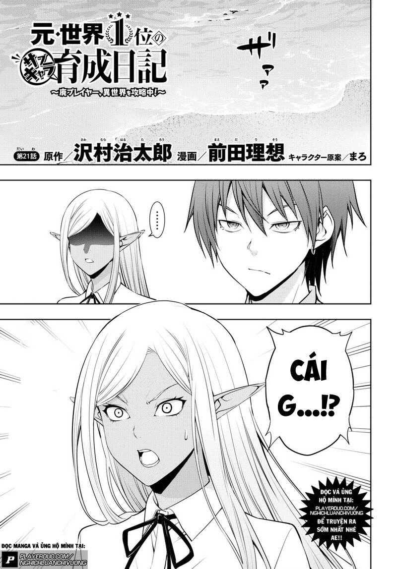Moto Sekai Ichi'i Subchara Ikusei Nikki: Hai Player, Isekai Wo Kouryakuchuu! Chapter 21 - 2