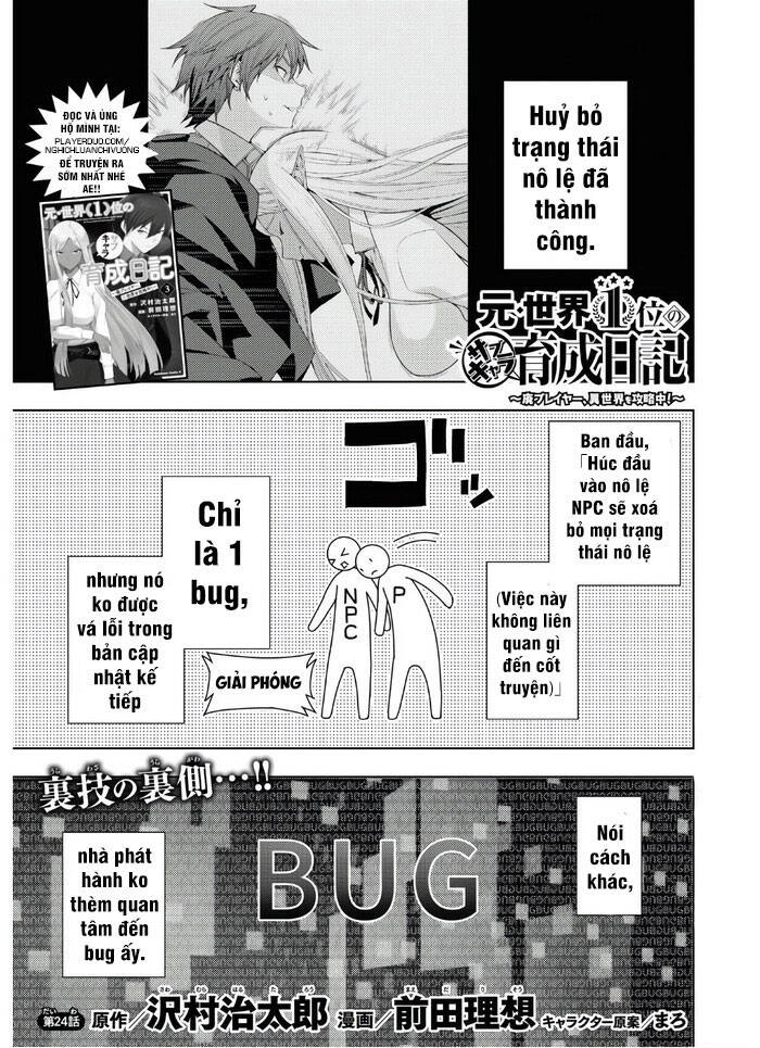 Moto Sekai Ichi'i Subchara Ikusei Nikki: Hai Player, Isekai Wo Kouryakuchuu! Chapter 24 - 2