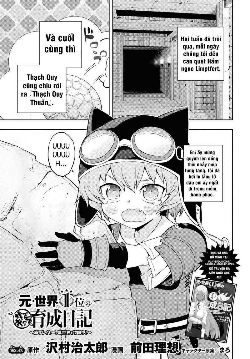 Moto Sekai Ichi'i Subchara Ikusei Nikki: Hai Player, Isekai Wo Kouryakuchuu! Chapter 25 - 2