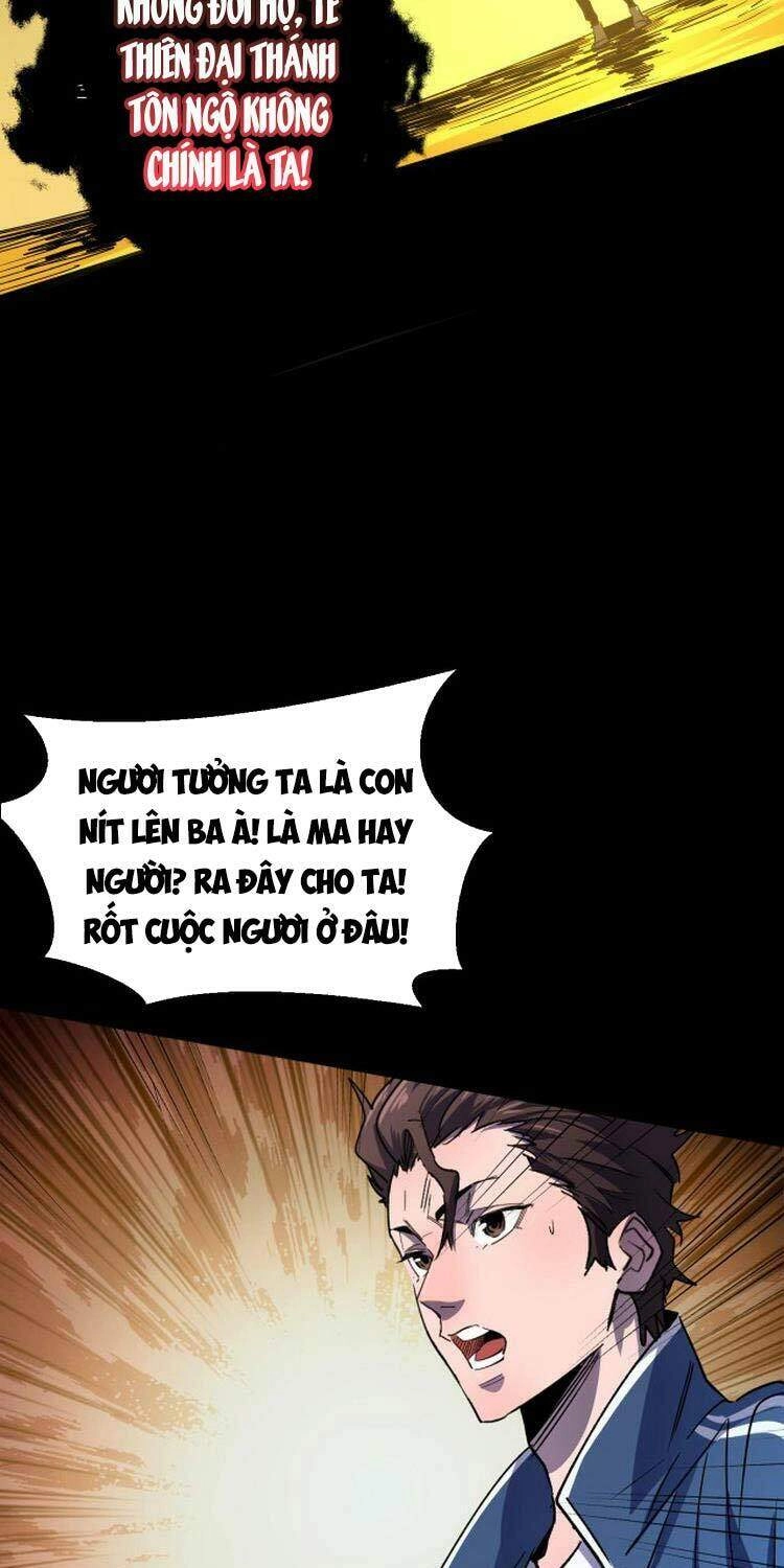 Bắt Đầu Với Tề Thiên Đại Thánh Chapter 1 - 24