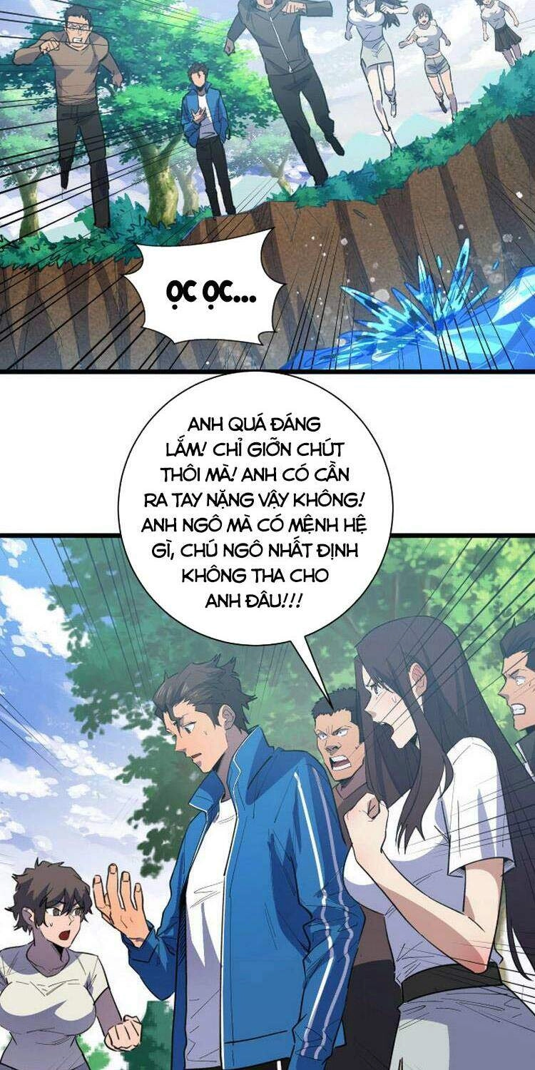 Bắt Đầu Với Tề Thiên Đại Thánh Chapter 2 - 27