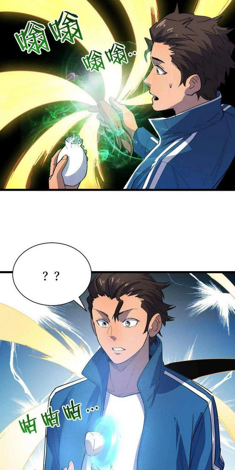 Bắt Đầu Với Tề Thiên Đại Thánh Chapter 3 - 30