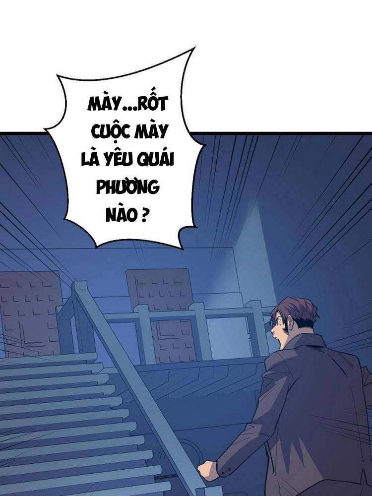 Bắt Đầu Với Tề Thiên Đại Thánh Chapter 5 - 48