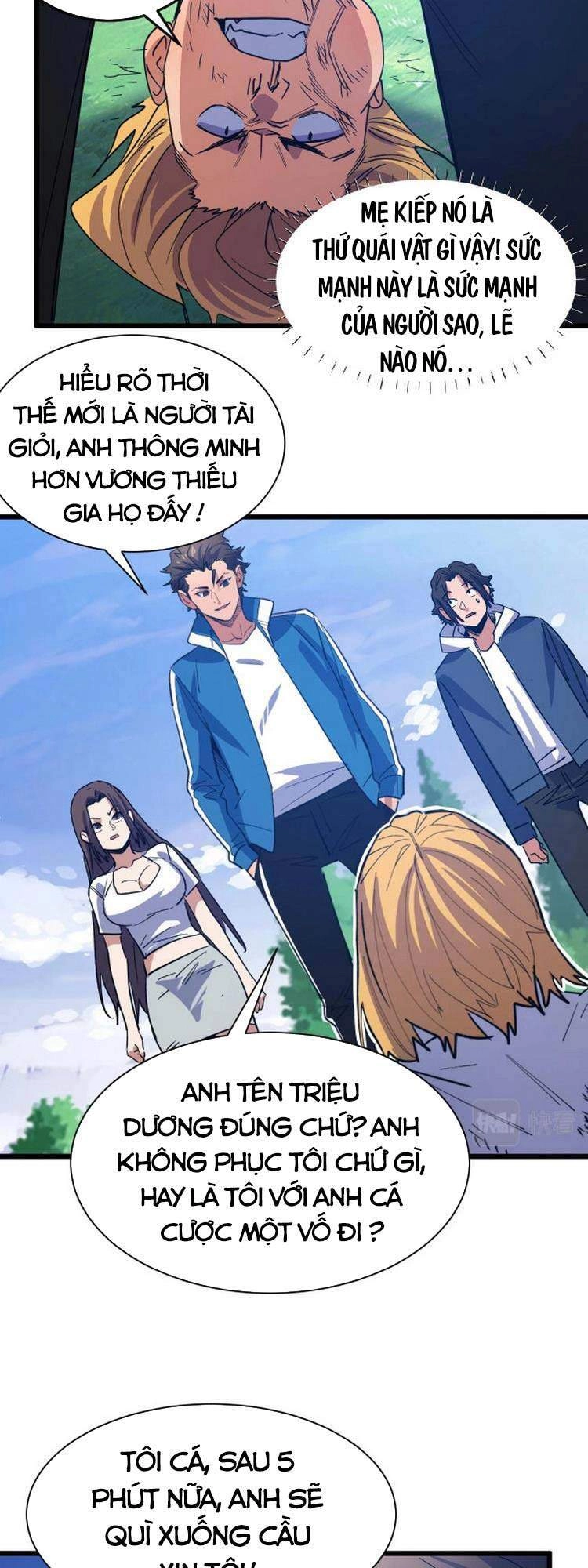 Bắt Đầu Với Tề Thiên Đại Thánh Chapter 7 - 26